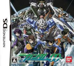 Mobile Suit Gundam 00 - JP Nintendo DS | Play N Trade Winnipeg