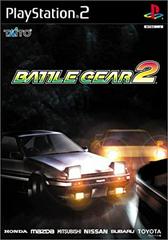 Battle Gear 2 - JP Playstation 2 | Play N Trade Winnipeg