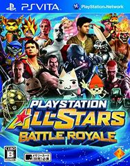 PlayStation All-Stars Battle Royale - JP Playstation Vita | Play N Trade Winnipeg