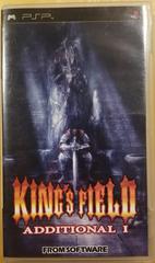 King's Field: Additional I - JP PSP | Play N Trade Winnipeg