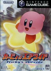 Kirby's Air Ride - JP Gamecube | Play N Trade Winnipeg