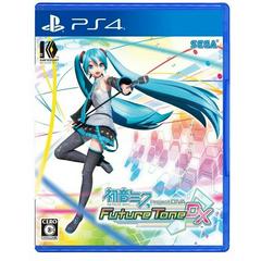 Hatsune Miku Project Diva Future Tone DX - JP Playstation 4 | Play N Trade Winnipeg