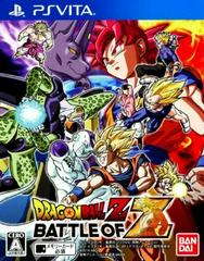 Dragon Ball Z: Battle of Z - JP Playstation Vita | Play N Trade Winnipeg