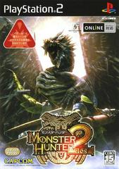 Monster Hunter 2 DOS - JP Playstation 2 | Play N Trade Winnipeg