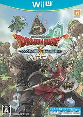 Dragon Quest X Version 4: The 5000 Year Voyage to a Faraway Hometown - JP Wii U | Play N Trade Winnipeg