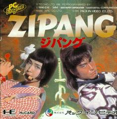 Zipang - JP PC Engine | Play N Trade Winnipeg