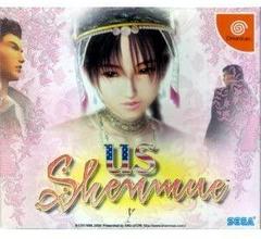 US Shenmue - JP Sega Dreamcast | Play N Trade Winnipeg