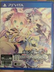 Moe Chronicle - Playstation Vita | Play N Trade Winnipeg