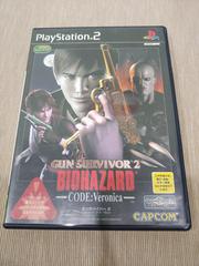 Gun Survivor 2 Biohazard Code: Veronica - JP Playstation 2 | Play N Trade Winnipeg