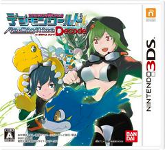 Digimon World Re:Digitize Decode - JP Nintendo 3DS | Play N Trade Winnipeg