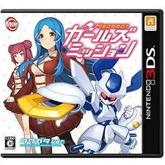 Medarot Girls Mission [Kuwagata Version] - JP Nintendo 3DS | Play N Trade Winnipeg