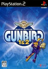 Gunbird 1 & 2 - JP Playstation 2 | Play N Trade Winnipeg