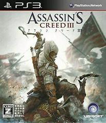 Assassin's Creed III - JP Playstation 3 | Play N Trade Winnipeg