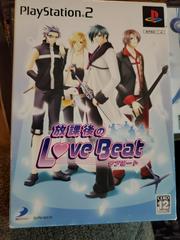 Love Beat - JP Playstation 2 | Play N Trade Winnipeg