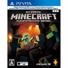 Minecraft: PlayStation Vita Edition - JP Playstation Vita | Play N Trade Winnipeg