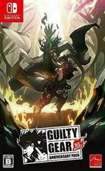 Guilty Gear 20th Anniversary Pack - JP Nintendo Switch | Play N Trade Winnipeg