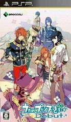 Uta no Prince Sama Debut - JP PSP | Play N Trade Winnipeg