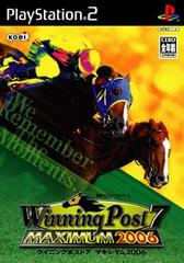 Winning Post 7: Maximum 2006 - JP Playstation 2 | Play N Trade Winnipeg