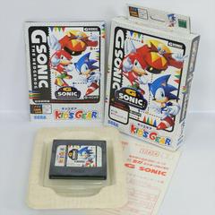 G Sonic the Hedgehog Kid's Gear - JP Sega Game Gear | Play N Trade Winnipeg