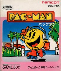 Pac-Man - JP GameBoy | Play N Trade Winnipeg