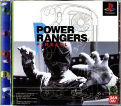 Power Rangers Pinball - JP Playstation | Play N Trade Winnipeg