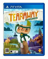 Tearaway - JP Playstation Vita | Play N Trade Winnipeg
