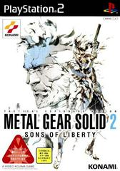 Metal Gear Solid 2 Sons Of Liberty - JP Playstation 2 | Play N Trade Winnipeg