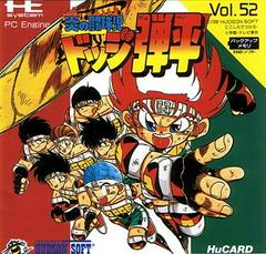 Honoo no Doukyuuji: Dodge Danpei - JP PC Engine | Play N Trade Winnipeg