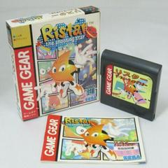 Ristar - JP Sega Game Gear | Play N Trade Winnipeg