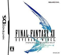 Final Fantasy XII: Revenant Wings - JP Nintendo DS | Play N Trade Winnipeg
