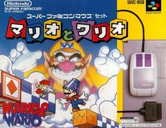 Mario & Wario [Mouse Set] - Super Famicom | Play N Trade Winnipeg
