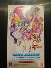Macross Ultimate Frontier [Limited Pack] - JP PSP | Play N Trade Winnipeg