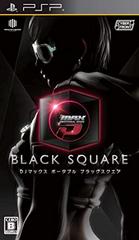 DJ Max Portable: Black Square - JP PSP | Play N Trade Winnipeg