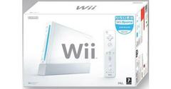 Wii Console White: Wii Sports Edition - PAL Wii | Play N Trade Winnipeg