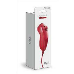 Wii Nunchuk [Red] - Wii | Play N Trade Winnipeg