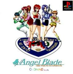 Angel Blade: Neo Tokyo Guardians - JP Playstation | Play N Trade Winnipeg