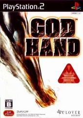 God Hand - JP Playstation 2 | Play N Trade Winnipeg