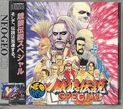 Fatal Fury Special - JP Neo Geo CD | Play N Trade Winnipeg