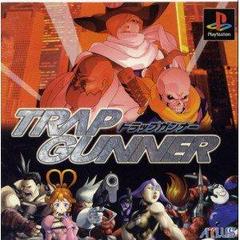 Trap Gunner - JP Playstation | Play N Trade Winnipeg