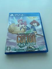 Cotton Rock 'n' Roll - JP Playstation 4 | Play N Trade Winnipeg