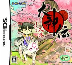 Okamiden - JP Nintendo DS | Play N Trade Winnipeg