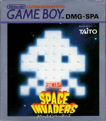 Space Invaders - JP GameBoy | Play N Trade Winnipeg