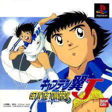 Captain Tsubasa J: Get in the Tomorrow - JP Playstation | Play N Trade Winnipeg