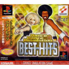 Dance Dance Revolution Best Hits - JP Playstation | Play N Trade Winnipeg