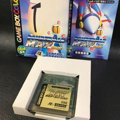 Bomberman Max: Hikari No Yuusha [Complete] - JP GameBoy Color | Play N Trade Winnipeg