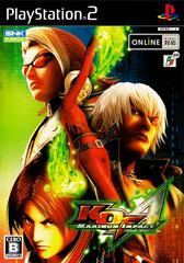 KOF: Maximum Impact Regulation A - JP Playstation 2 | Play N Trade Winnipeg