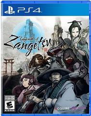 Labyrinth of Zangetsu - Playstation 4 | Play N Trade Winnipeg