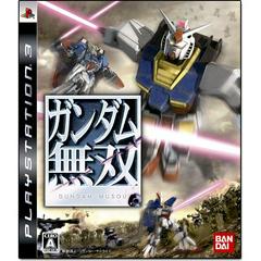 Gundam Musou - JP Playstation 3 | Play N Trade Winnipeg