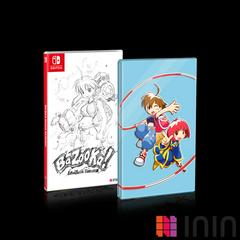 Umihara Kawase BaZooKa [Steelbook Edition] - Nintendo Switch | Play N Trade Winnipeg