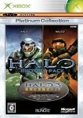 Halo History Pack - JP Xbox | Play N Trade Winnipeg